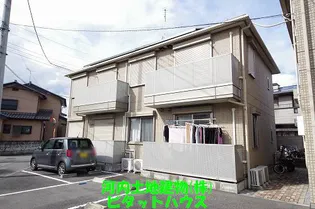 エルメゾンイシイ Fの画像