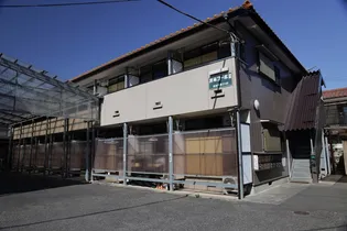 TーNET 清水コーポIIの画像