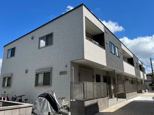 セリーナの画像