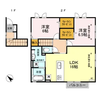グラン・ソフィア II【2階】の間取り
