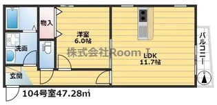 メイプルコート 旭化成ヘーベルメゾンHEBEL HAUS【1階】の間取り