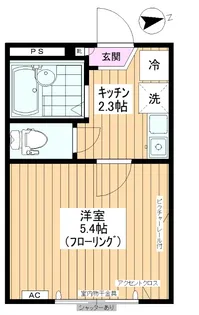 sky上板橋【1階】の間取り