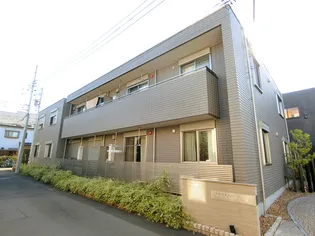 アルページュ欅の画像