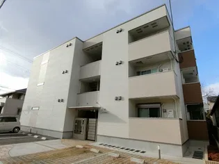 フジパレス聖ヶ丘の外観