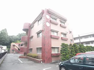 神奈川県川崎市麻生区王禅寺西5【マンション】の外観