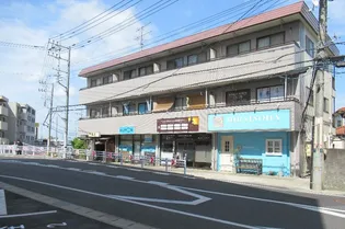 メゾンスカイの画像