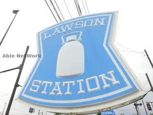 リバティコート【2階】の周辺