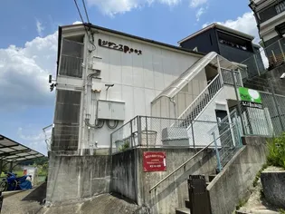 ポエット・辻中【1階】の外観