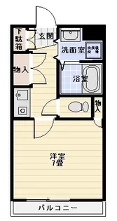 みやたマンション(泉玉露6丁目)【2階】の間取り