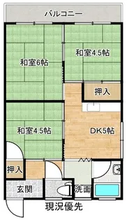 コーポ大栄【2階】の間取り
