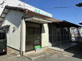 熊本県熊本市北区下硯川町【一戸建】の外観
