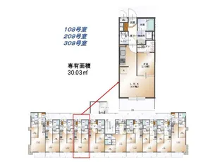 スタブリテラス鈴鹿【1階】の間取り