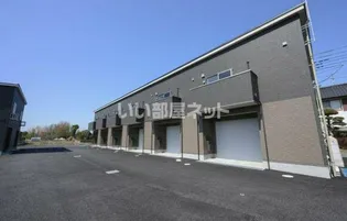 ユノアーレ ベースIの画像