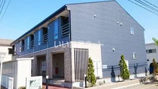 新潟県新潟市東区臨港1【アパート】の外観