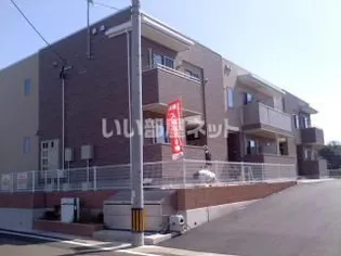 メゾン ド ソフィアの画像