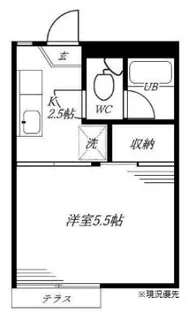 イエローハイム【1階】の間取り