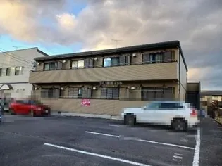 コーポマリの画像