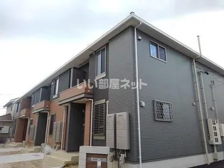 ストロベリー ライズの画像