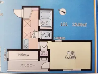 神奈川県横浜市磯子区杉田3【アパート】の間取り