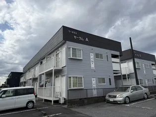 コーポラスセーラムA棟の画像