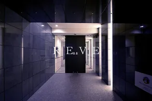 エルスタンザ平河町【7階】の外観