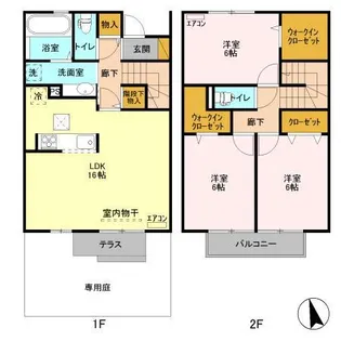 ファミリアつくばIIの間取り