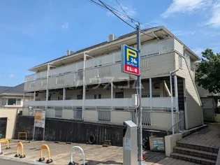 メゾンリエールIIIの画像