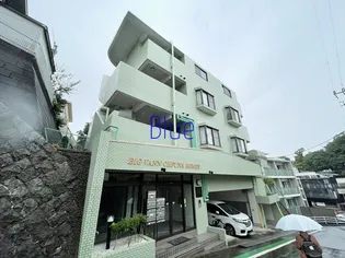 ビッグヴァン大船ホームズの画像