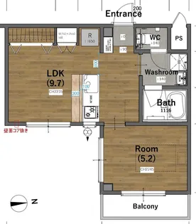 ローズマンション【2階】の間取り