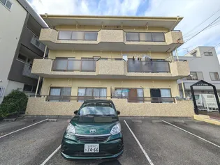 メイゾン島田の画像