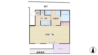 グレイス南馬込【2階】の間取り