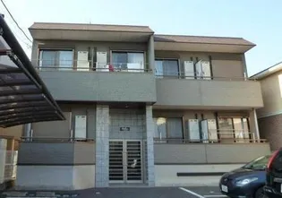 ウェルネスの画像