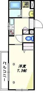 フロイデ【2階】の間取り