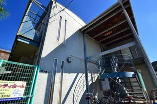 牛田フラッツの画像