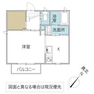 レーガベーネ田彦 B棟【2階】の間取り