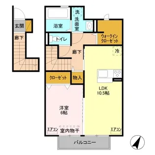 ドムスレジーナAB【2階】の間取り