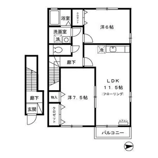 ハイツ夢美【2階】の間取り