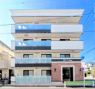 Mー1 TOKYO 東矢口2の画像