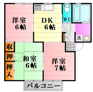 フォーレス中野 壱番館【2階】の間取り