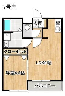 ピオニー【1階】の間取り