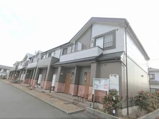 メゾン ベルの画像