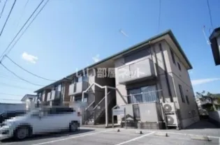 ステラハウスAの画像