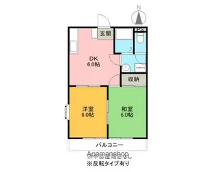 第6磯部コーポ【4階】の間取り