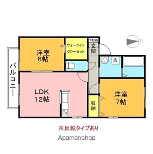 ウエストヴィレッヂ【2階】の間取り