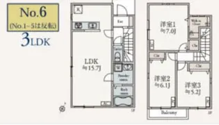 Three above 誠和の間取り