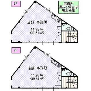 ジャパンビル【2階】の間取り
