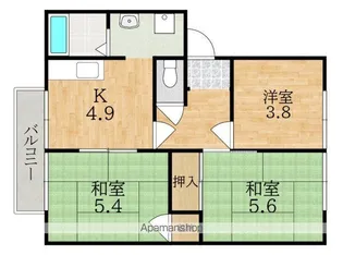 ハイツ光E棟【2階】の間取り