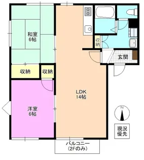 フレグランスK E棟【1階】の間取り