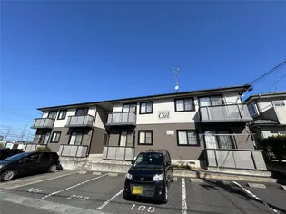 シャーメゾンシェルの画像
