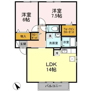 スローライフ A【1階】の間取り